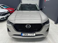 Begagnad Mazda CX-60 Homura-Line 326 HK (239 kW) 2022 Brun SUV