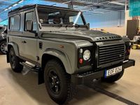 Begagnad Land Rover Defender Black Edition 123 HK (90 kW) 2014 Mörkgrå (corris grey (873)) SUV