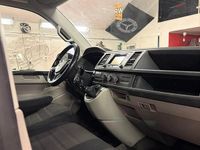 Begagnad VW T6 102 HK (75 kW) 2016 Van