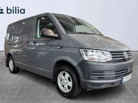 Begagnad VW T6.1 151 HK (111 kW) 2019 Grå Van