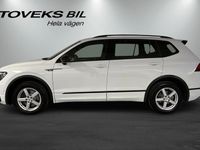 begagnad VW Tiguan Allspace Highline R-line, 7-sits, 4Motion, DSG, dragpaket