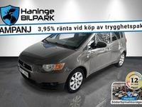 Begagnad Mitsubishi Colt 96 HK (70 kW) 2012 Brun Halvkombi