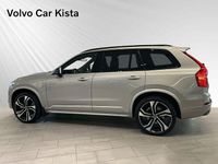 Begagnad Volvo XC90 Ultra 462 HK (339 kW) 2025 Silver SUV