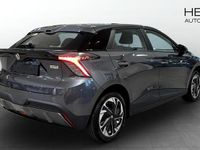 Begagnad MG MG4 EV 125 kW (170 HK) 2024 Grå Halvkombi
