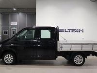 Begagnad VW T6 150 HK (110 kW) 2017 Deep black pärleffekt Van