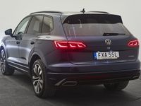 begagnad VW Touareg R R eHybrid Innovation/Drag/DCC