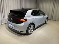 begagnad VW ID3 Pro Performance PRO Limited Editon 58 KWH
