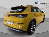 Ny VW T-Roc 150 HK (110 kW) 2026 Gul SUV