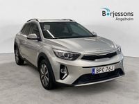 Ny Kia Stonic Advance 101 HK (74 kW) 2025 Grå SUV