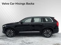 Begagnad Volvo XC90 Plus 456 HK (335 kW) 2022 Svart SUV