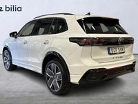 Ny VW Tiguan 193 HK (141 kW) 2026 Vit SUV