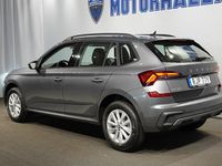 Ny Skoda Kamiq Selection 115 HK (84 kW) 2026 Grå SUV