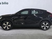 Begagnad Volvo C40 Single Motor 169 kW (231 HK) 2022 Svart SUV