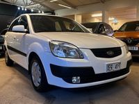 begagnad Kia Rio 1.4 / Automat / Ny Kamrem byt / Euro 4