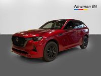 Begagnad Mazda CX-60 Homura-Line 327 HK (240 kW) 2024 Brun SUV