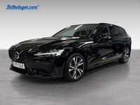 Begagnad Volvo V60 Plus 349 HK (256 kW) 2026 Svart Kombi