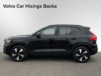 Begagnad Volvo EX40 Single Motor Extended Range 185 kW (252 HK) 2025 Svart SUV