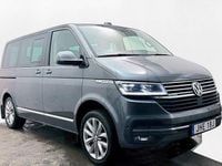 Begagnad VW Multivan Highline 199 HK (146 kW) 2020 Grå Van