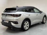 Begagnad VW ID.4 GTX 250 kW (340 HK) 2023 Silver SUV