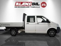 Begagnad VW T5 116 HK (85 kW) 2009 Vit Van