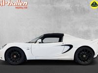 begagnad Lotus Elise S3 Supercharge 2011, Cab