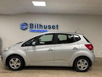 Begagnad Kia Venga 90 HK (66 kW) 2011 Silver Halvkombi