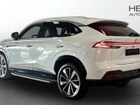 Ny MG HS Comfort 143 HK (105 kW) 2025 Vit SUV