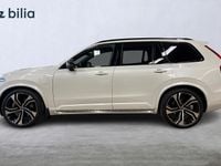 Begagnad Volvo XC90 R-Design 391 HK (287 kW) 2021 Vit SUV