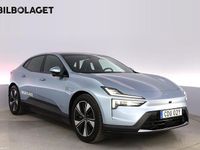 Begagnad Polestar 4 Pilot 202 kW (275 HK) 2024 Ljusblå SUV
