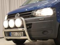 Begagnad VW T5 140 HK (102 kW) 2013 Mörkblå (blå) Van
