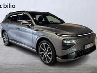 Begagnad XPENG G9 AWD Performance 405 kW (551 HK) 2025 Grå SUV