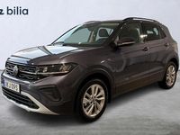 Ny VW T-Cross 2026 Grå SUV