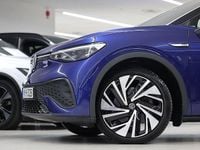 Begagnad VW ID.5 Pro Performance 150 kW (204 HK) 2022 Blå SUV