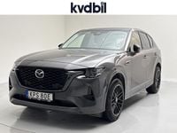 Begagnad Mazda CX-60 327 HK (240 kW) 2022 Grå SUV
