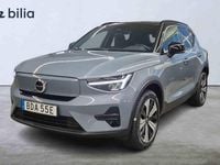 Begagnad Volvo XC40 Single Motor 175 kW (238 HK) 2023 Grå SUV
