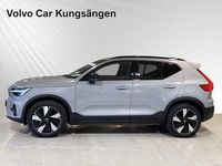 Begagnad Volvo EX40 Single Motor Extended Range 185 kW (252 HK) 2025 Grå SUV