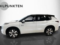 Ny Mitsubishi Outlander P-HEV Edition 136 HK (100 kW) 2025 Vit SUV