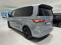 Ny VW Multivan 2026 Silver Van