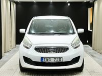 begagnad Kia Venga 1.4 90hk Eco-drive Besiktad Fullservad Toppskick