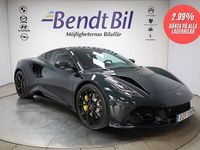 Begagnad Lotus Emira 405 HK (297 kW) 2025 Grön Sportkupé