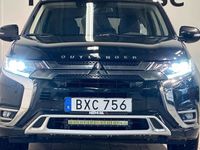 begagnad Mitsubishi Outlander P-HEV AWD Aut Drag Pvärm Kamera S/V-hjul