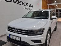 begagnad VW Tiguan Allspace 2.0 TSI 190 DSG7 4MOTION 7-sits 2020, SUV