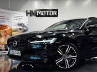 Begagnad Volvo V60 R-Design 340 HK (250 kW) 2021 Svart Kombi
