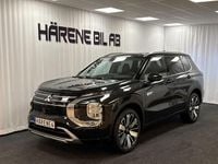 Ny Mitsubishi Outlander Instyle 136 HK (100 kW) 2025 Black diamond SUV