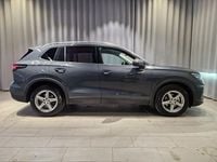 Begagnad VW Tiguan Edition 150 HK (110 kW) 2025 Grå SUV