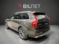 Begagnad Volvo XC90 Inscription 250 HK (183 kW) 2018 Grå SUV