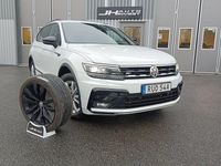 Begagnad VW Tiguan Allspace 200 HK (147 kW) 2021 Vit SUV