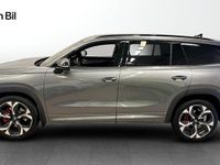 Begagnad Skoda Kodiaq RS 2026 Grå SUV