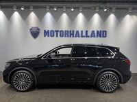 Ny VW Touareg Elegance 290 HK (213 kW) 2025 Svart SUV