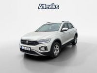 Begagnad VW T-Roc 110 HK (80 kW) 2022 Grå SUV